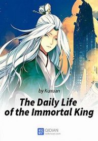 The-Daily-Life-of-the-Immortal-King
