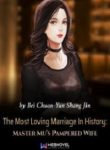 the-most-loving-marriage-in-history-master-mus-pampered-wife-