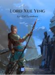 Lord Xue Ying