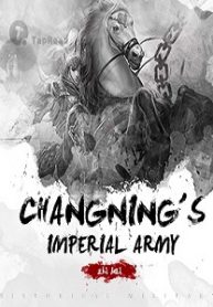Changning’s Imperial Army