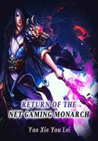 Return of the Net Gaming Monarch