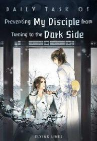 The Daily Task of Preventing My Disciple from Turning to the Dark Side