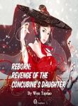 Revenge of the Concubine’s Daughter