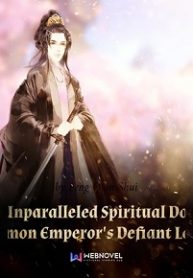 The Unparalleled Spiritual Doctor