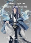 I Open the Immortal Path for All Beings